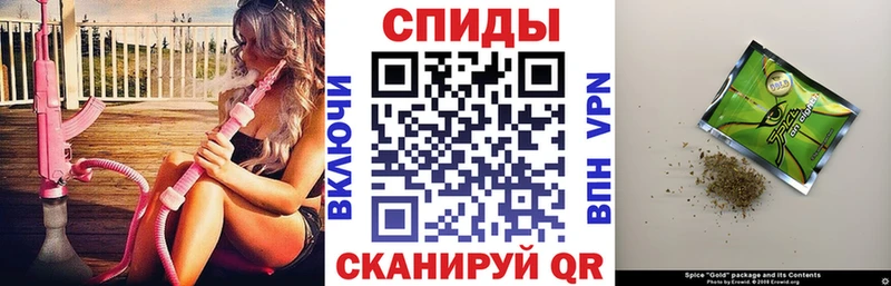 что такое   Тайга  БУТИРАТ 1.4BDO 