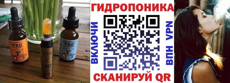 shop Telegram  Тайга  Canna-Cookies конопля 