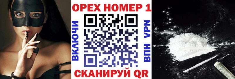 Кокаин Эквадор  Тайга 