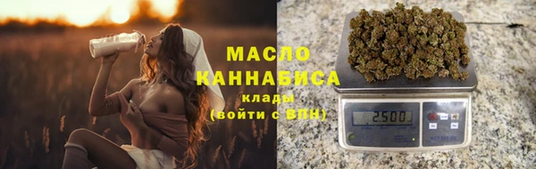 кокаин Покачи