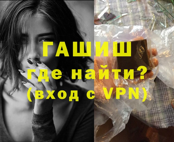 jwh Балахна