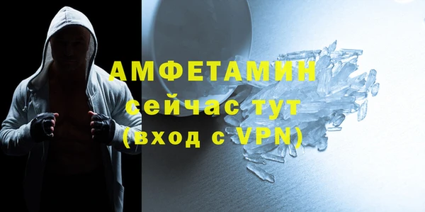 кокаин Покачи