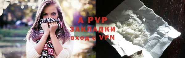 круглые Баксан