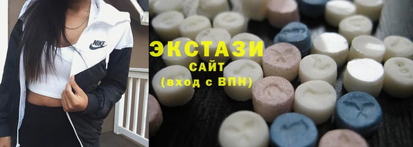 jwh Балахна