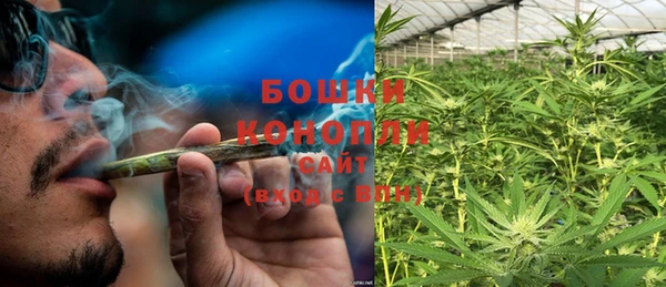 кокаин Покачи