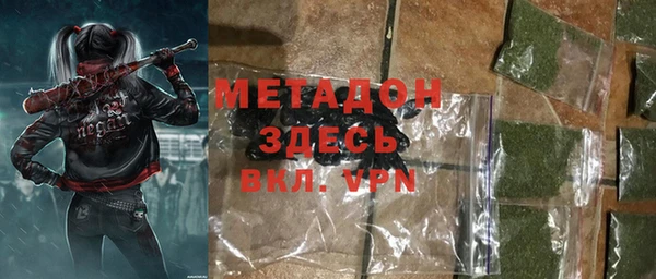 круглые Баксан