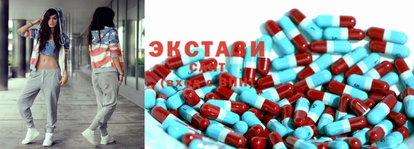 круглые Баксан