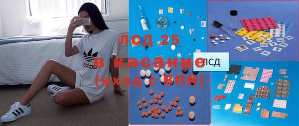 круглые Баксан