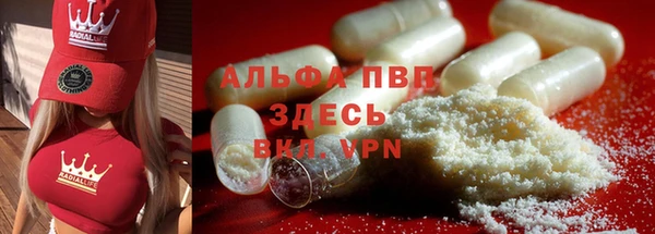 jwh Балахна