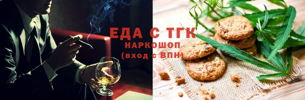 круглые Баксан