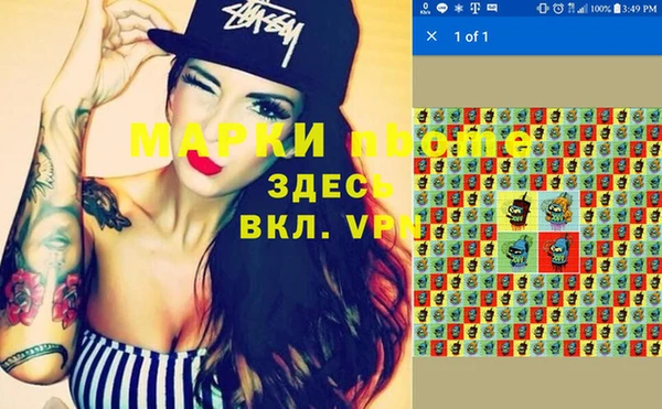 круглые Баксан