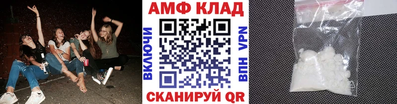 hydra рабочий сайт  Тайга  МЕТАМФЕТАМИН витя 