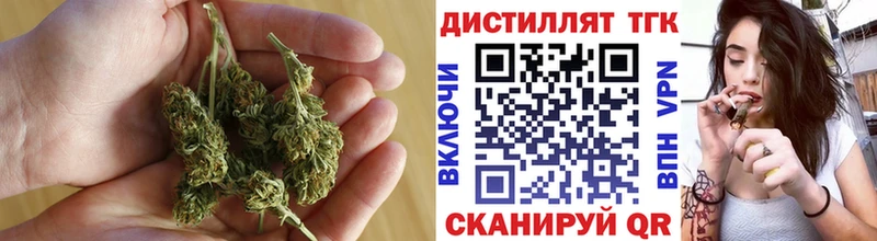 Дистиллят ТГК гашишное масло  Тайга 