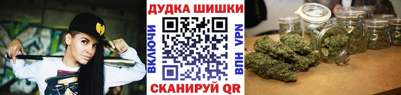 Шишки марихуана семена  Тайга 